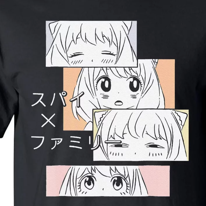 Kawaii Cute Anya Family x Spy Tall T-Shirt