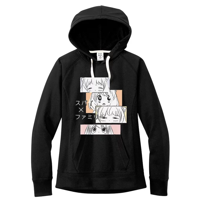 Kawaii Cute Anya Family x Spy Women's Fleece Hoodie