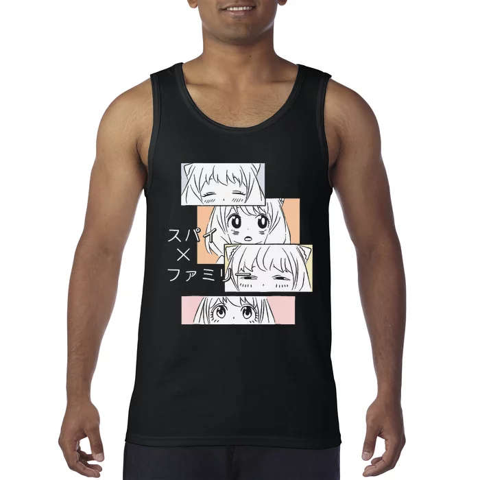 Kawaii Cute Anya Family x Spy Tank Top