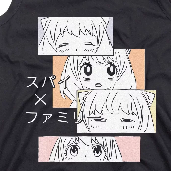 Kawaii Cute Anya Family x Spy Tank Top