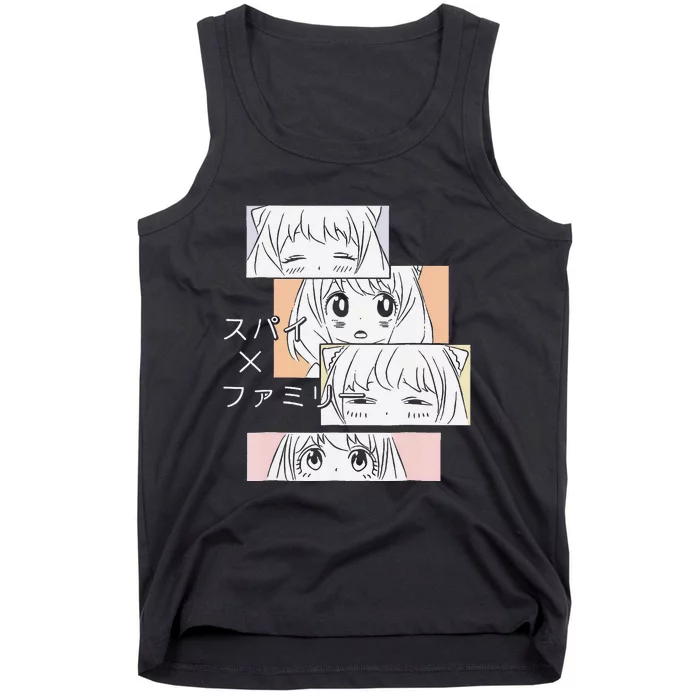 Kawaii Cute Anya Family x Spy Tank Top