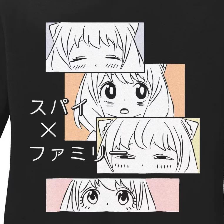 Kawaii Cute Anya Family x Spy Ladies Long Sleeve Shirt