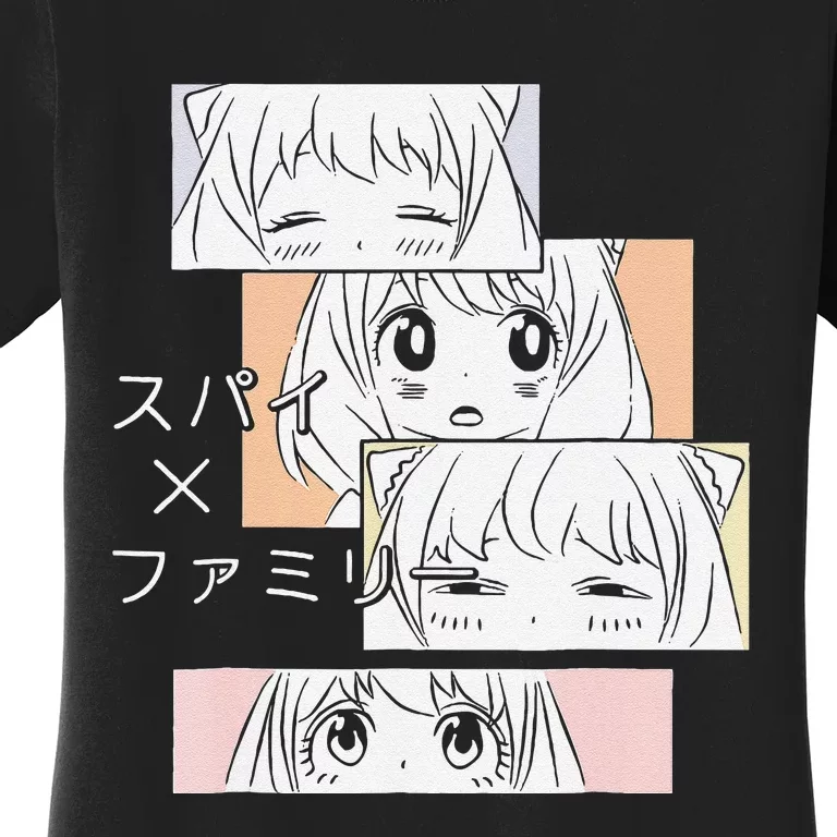 Kawaii Cute Anya Family x Spy Women's T-Shirt