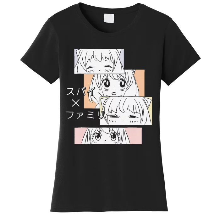 Kawaii Cute Anya Family x Spy Women's T-Shirt