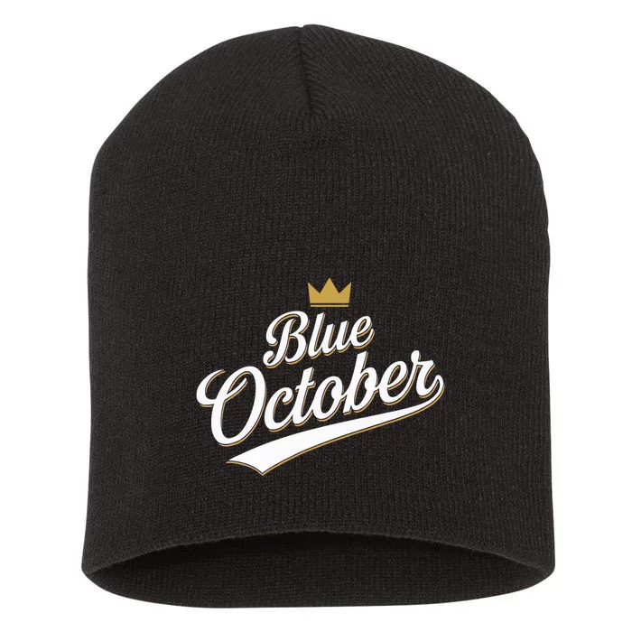 Kansas City Blue October 2024 Short Acrylic Beanie