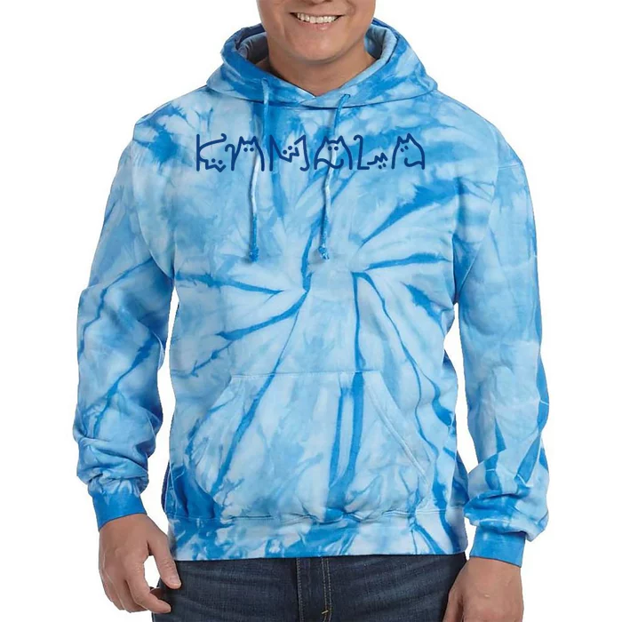 Kamala Cute Cat Typography Raglan Baseball Tie Dye Hoodie