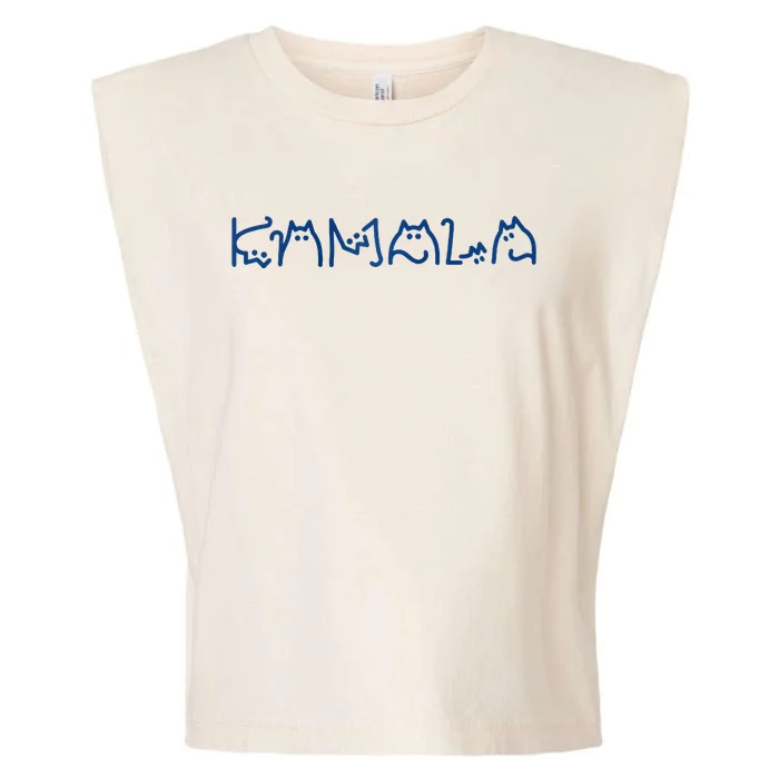 Kamala Cute Cat Typography Raglan Baseball Garment-Dyed Women's Muscle Tee