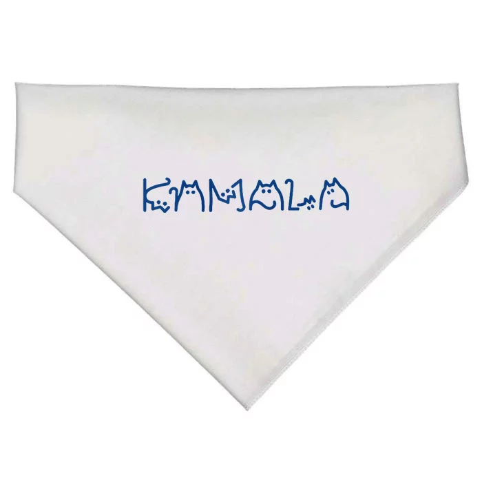 Kamala Cute Cat Typography Raglan Baseball USA-Made Doggie Bandana