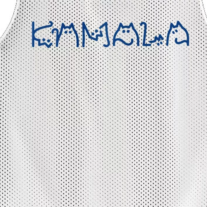 Kamala Cute Cat Typography Raglan Baseball Mesh Reversible Basketball Jersey Tank