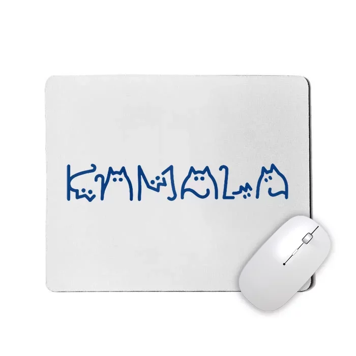 Kamala Cute Cat Typography Raglan Baseball Mousepad