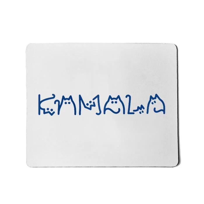 Kamala Cute Cat Typography Raglan Baseball Mousepad