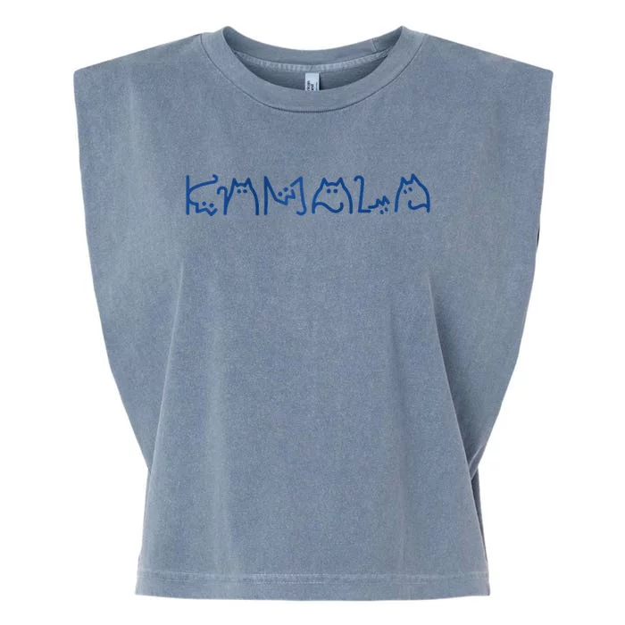 Kamala Cute Cat Typography Raglan Garment-Dyed Women's Muscle Tee