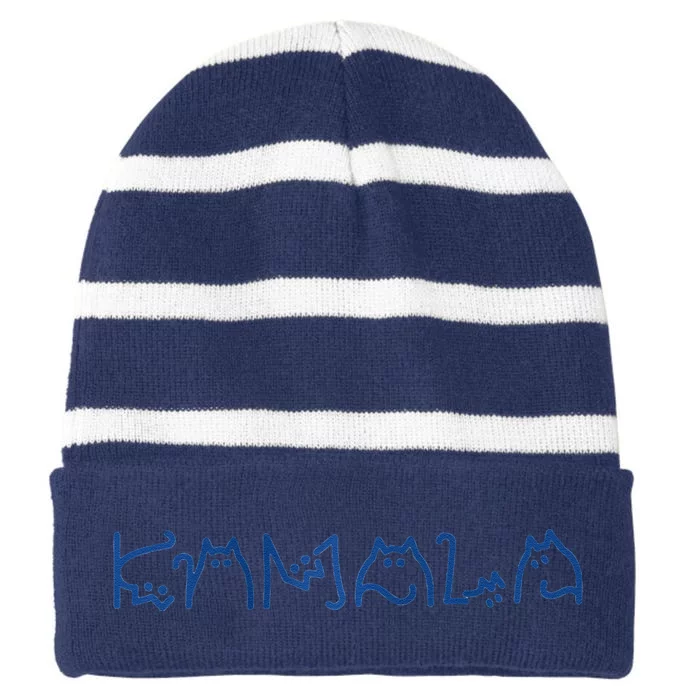 Kamala Cute Cat Typography Raglan Striped Beanie with Solid Band