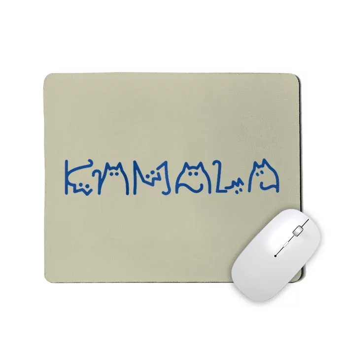 Kamala Cute Cat Typography Raglan Mousepad