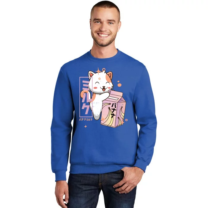 Kawaii Cat Cute Gift Banana Milk Shake Cute Gift Cute Japanese Retro Kitten Funn Sweatshirt