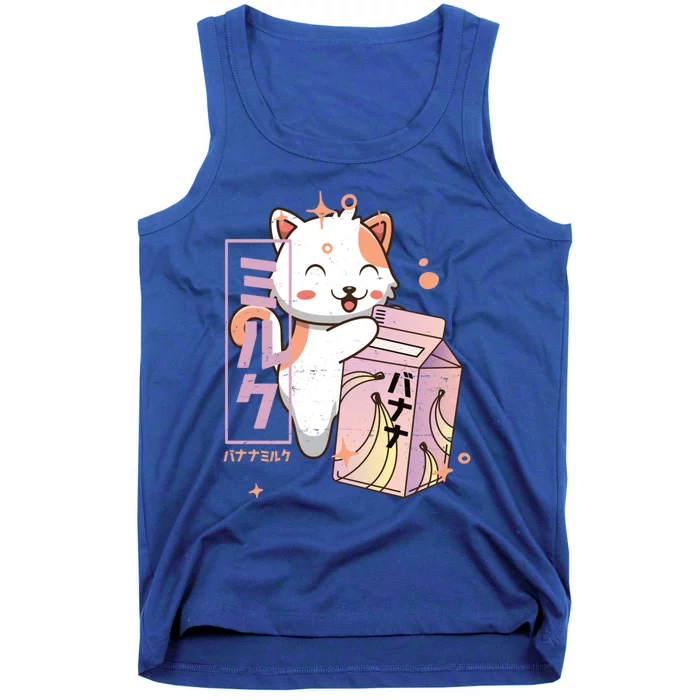 Kawaii Cat Cute Gift Banana Milk Shake Cute Gift Cute Japanese Retro Kitten Funn Tank Top