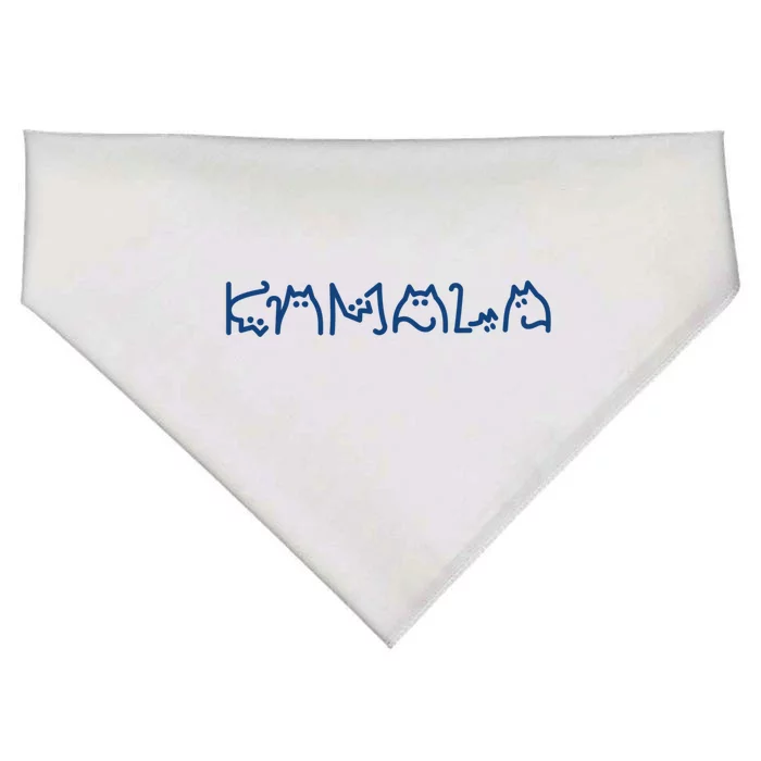 Kamala Cute Cat Typography Cute Gift USA-Made Doggie Bandana