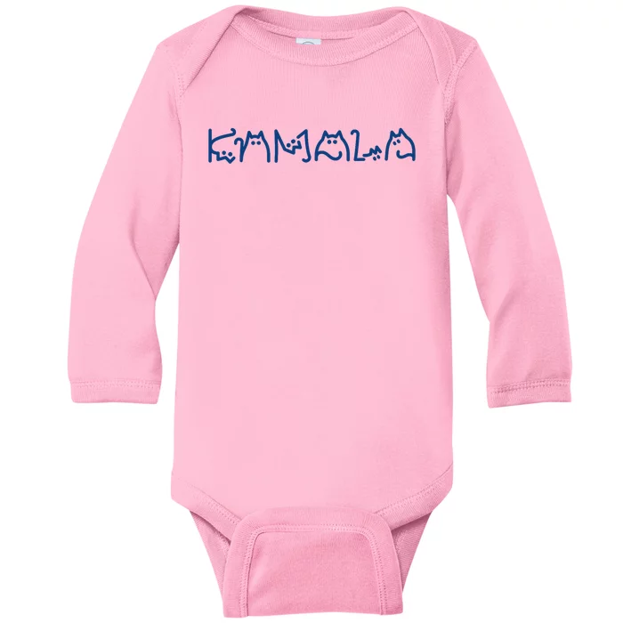 Kamala Cute Cat Typography Baby Long Sleeve Bodysuit