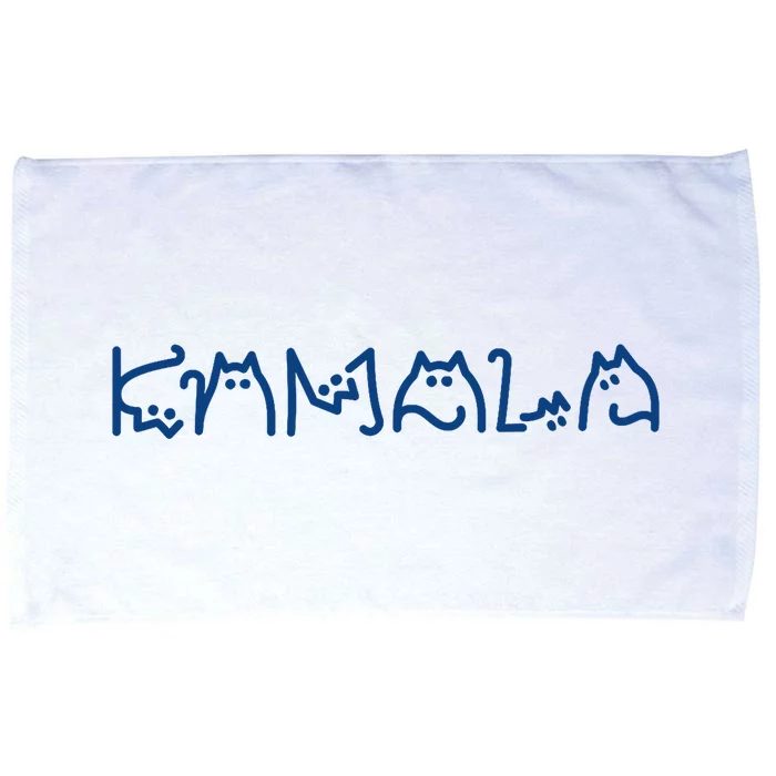 Kamala Cute Cat Typography Microfiber Hand Towel