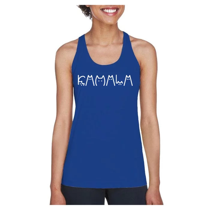 Kamala Cat Childless Cat Ladies For Kamala Women's Racerback Tank