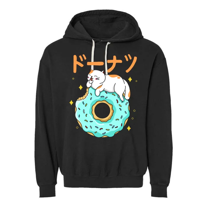 Kawaii Cat Donut Garment-Dyed Fleece Hoodie