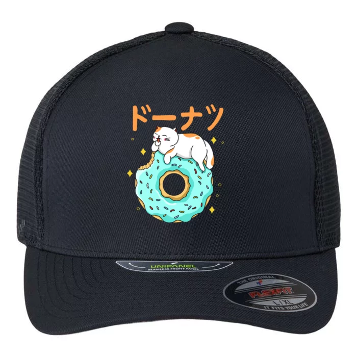 Kawaii Cat Donut Flexfit Unipanel Trucker Cap