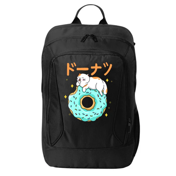 Kawaii Cat Donut City Backpack