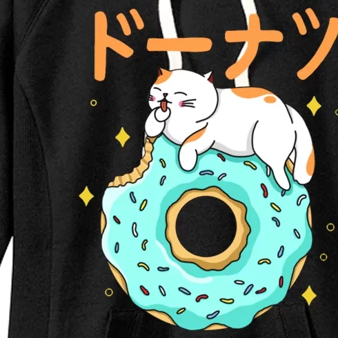 Kawaii Cat Donut Women's Fleece Hoodie