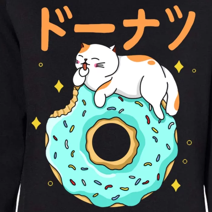 Kawaii Cat Donut Womens California Wash Sweatshirt