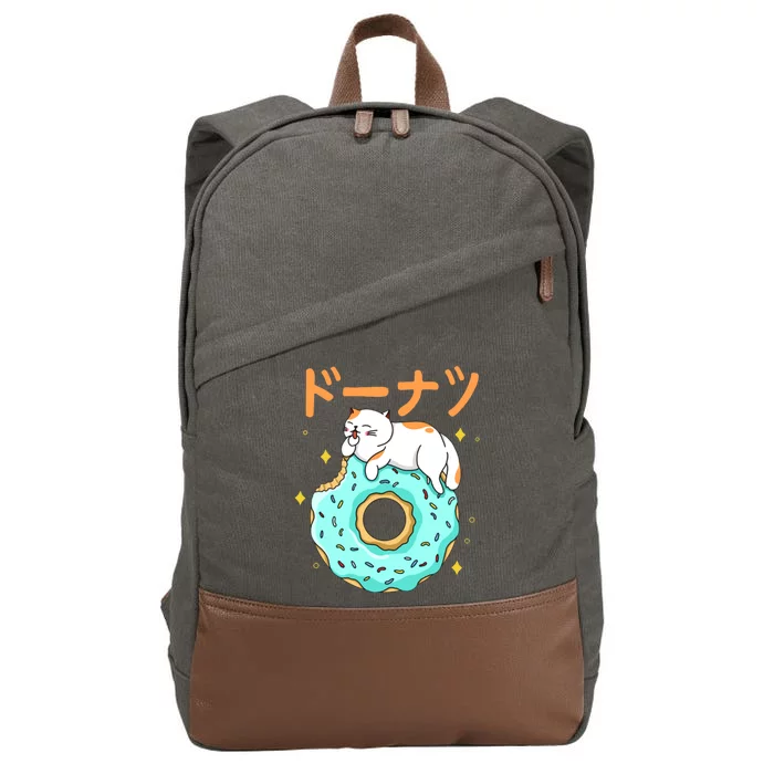 Kawaii Cat Donut Cotton Canvas Backpack