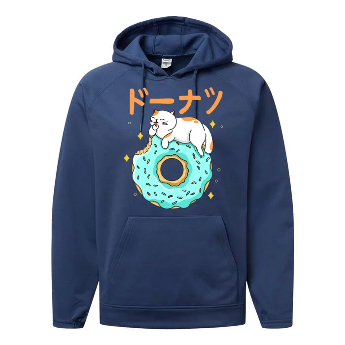 Kawaii Cat Donut Performance Fleece Hoodie