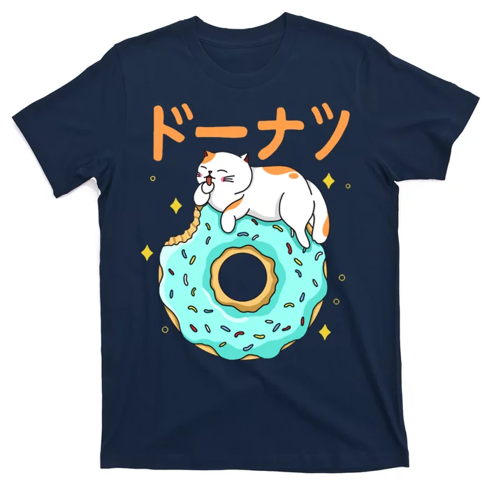 Kawaii Cat Donut T-Shirt