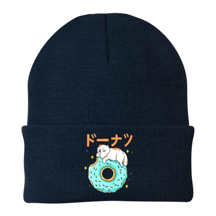 Kawaii Cat Donut Knit Cap Winter Beanie