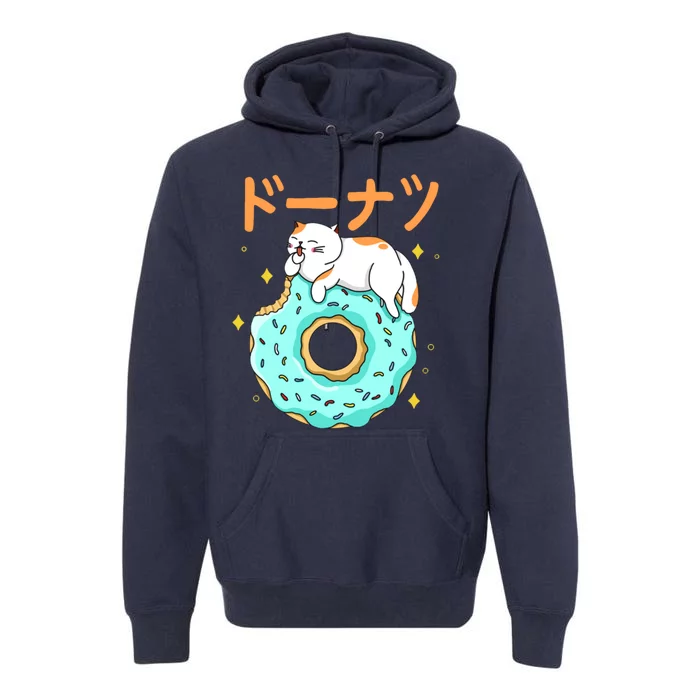 Kawaii Cat Donut Premium Hoodie