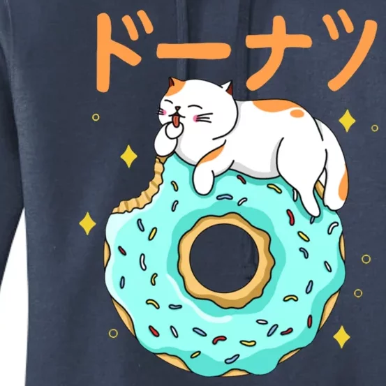 Kawaii Cat Donut Women's Pullover Hoodie