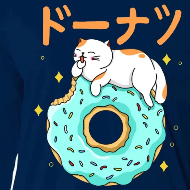 Kawaii Cat Donut Cooling Performance Long Sleeve Crew