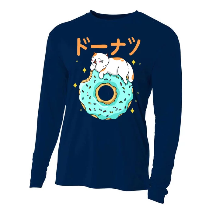 Kawaii Cat Donut Cooling Performance Long Sleeve Crew