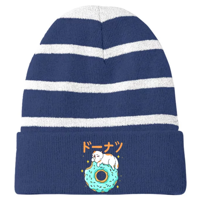 Kawaii Cat Donut Striped Beanie with Solid Band