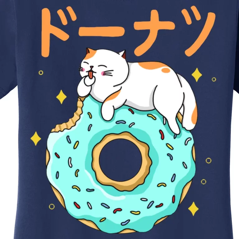 Kawaii Cat Donut Women's T-Shirt