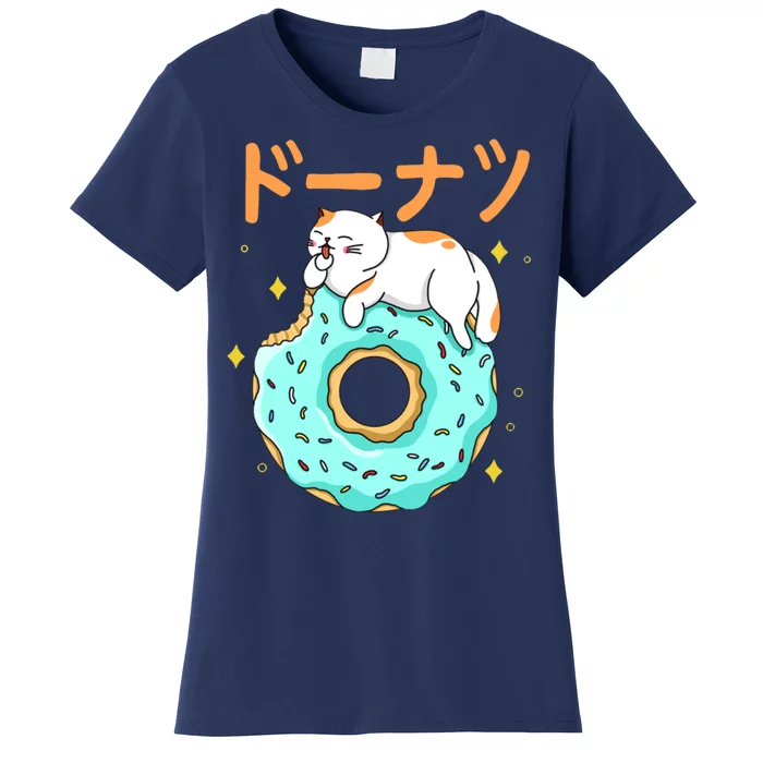 Kawaii Cat Donut Women's T-Shirt