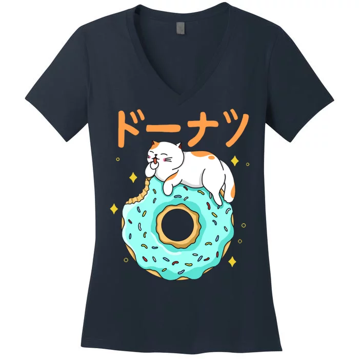 Kawaii Cat Donut Women's V-Neck T-Shirt