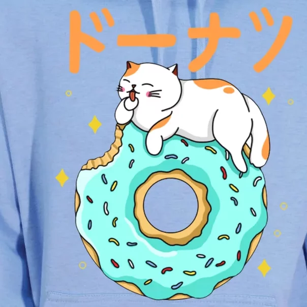 Kawaii Cat Donut Unisex Surf Hoodie