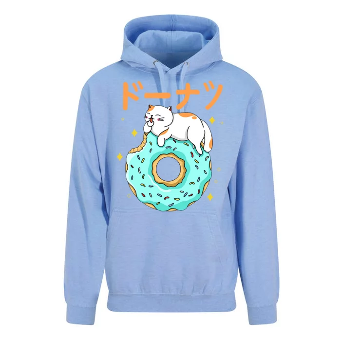 Kawaii Cat Donut Unisex Surf Hoodie