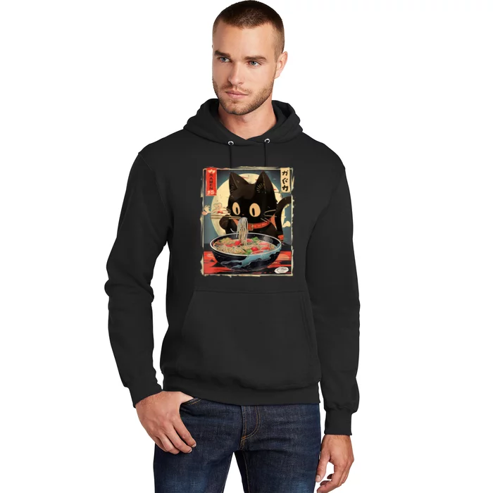 Kawaii Cat Eating Ramen Noodles Anime Gift Teens Hoodie