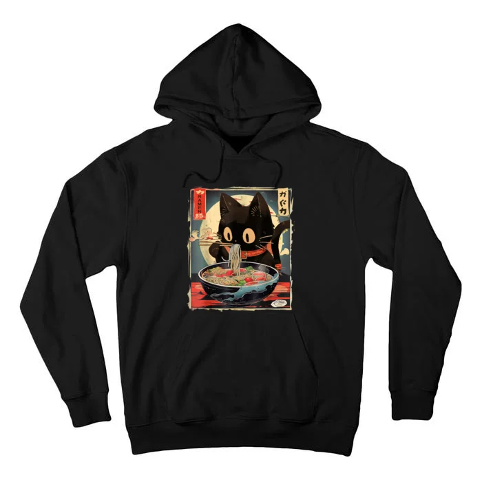 Kawaii Cat Eating Ramen Noodles Anime Gift Teens Tall Hoodie