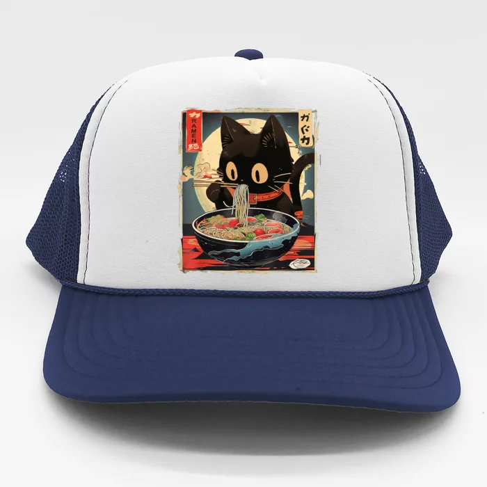 Kawaii Cat Eating Ramen Noodles Anime Gift Girl Teens Trucker Hat