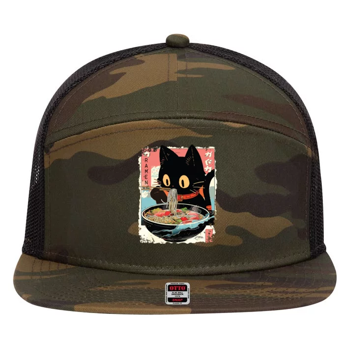 Kawaii Cat Eating Ramen Noodles Anime 7 Panel Mesh Trucker Snapback Hat