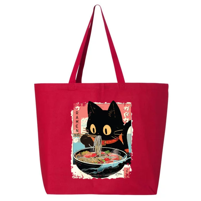 Kawaii Cat Eating Ramen Noodles Anime 25L Jumbo Tote