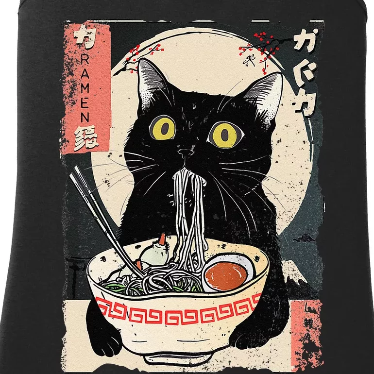 Kawaii Cat Eating Ramen Noodles Funny Anime Gift Ladies Essential Tank