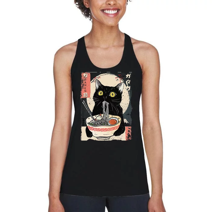 Kawaii Cat Eating Ramen Noodles Funny Anime Gift Women's Racerback Tank